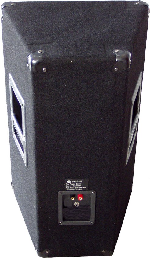 Dibeisi Q8001 Serie - Luidsprekerring - 8" Bas - 4" Midden - 3.4" Hoog