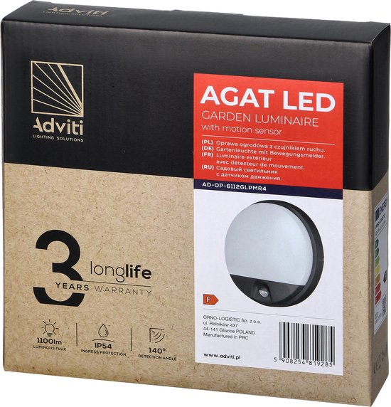 AGAT Buitenlamp met Bewegingssensor – Tuinverlichting – Buitenverlichting met IP54 - Muurlamp / Wandlamp buiten IK08 - Antraciet