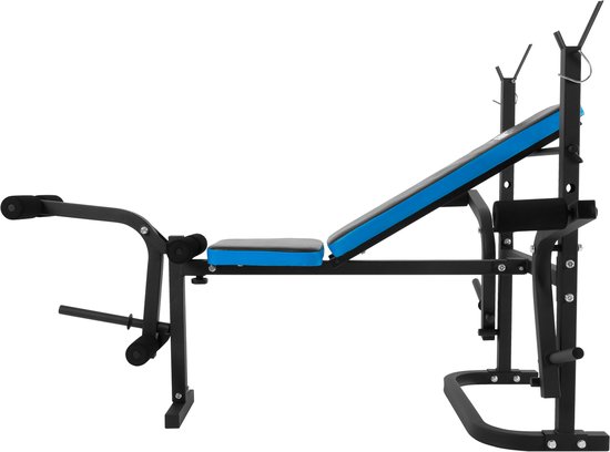 Rebel Active Verstelbare Multifunctionele Halterbank - Trainingsbank - Fitnessbank - Bench Press - Verstelbaar - Inklapbaar