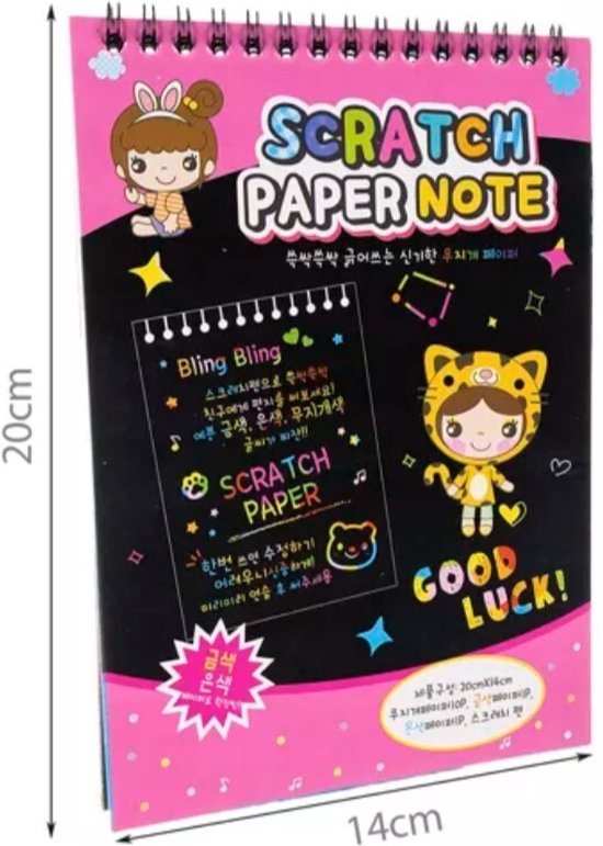 Kruzzel Magisch Krasboek: Creativiteit Onderweg - 10 Bladen
