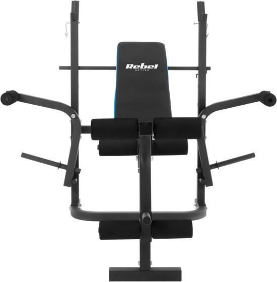 Rebel Active Verstelbare Multifunctionele Halterbank - Trainingsbank - Fitnessbank - Bench Press - Verstelbaar - Inklapbaar