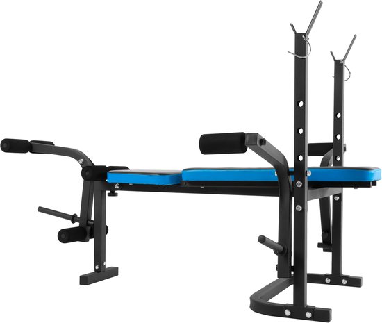 Rebel Active Verstelbare Multifunctionele Halterbank - Trainingsbank - Fitnessbank - Bench Press - Verstelbaar - Inklapbaar
