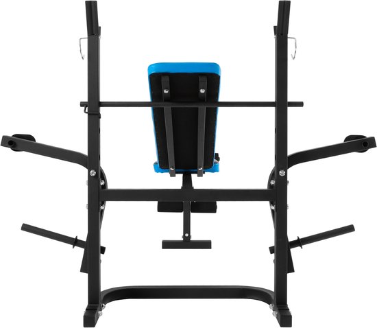Rebel Active Verstelbare Multifunctionele Halterbank - Trainingsbank - Fitnessbank - Bench Press - Verstelbaar - Inklapbaar